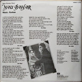 Roshan (2) -  Nau Bahar (Vinyl)